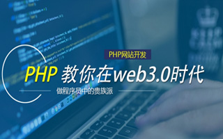 福州 yy挂机一小时多少积分,iphone版手机YY可以后台挂机吗？
